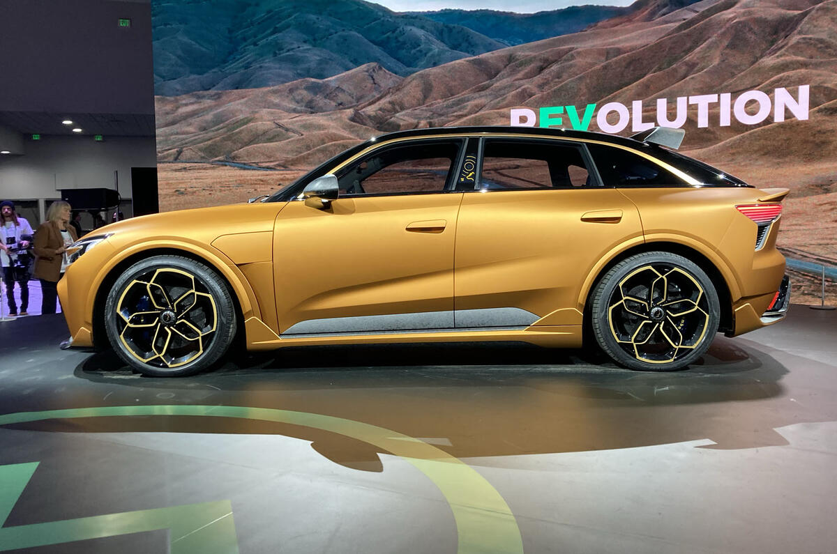 Mullen Five RS at CES 5 Mullen Five RS at CES 5