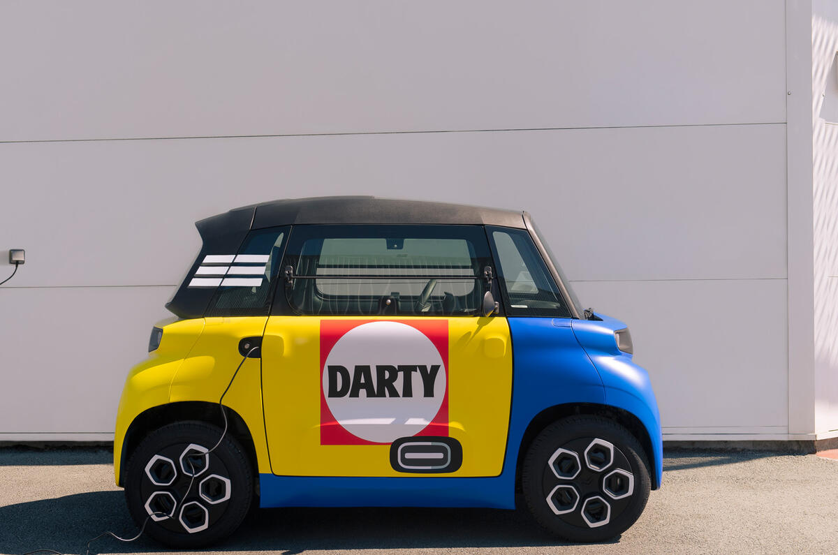 MY AMI CARGO Electronics Store 3 MY AMI CARGO Electronics Store 3