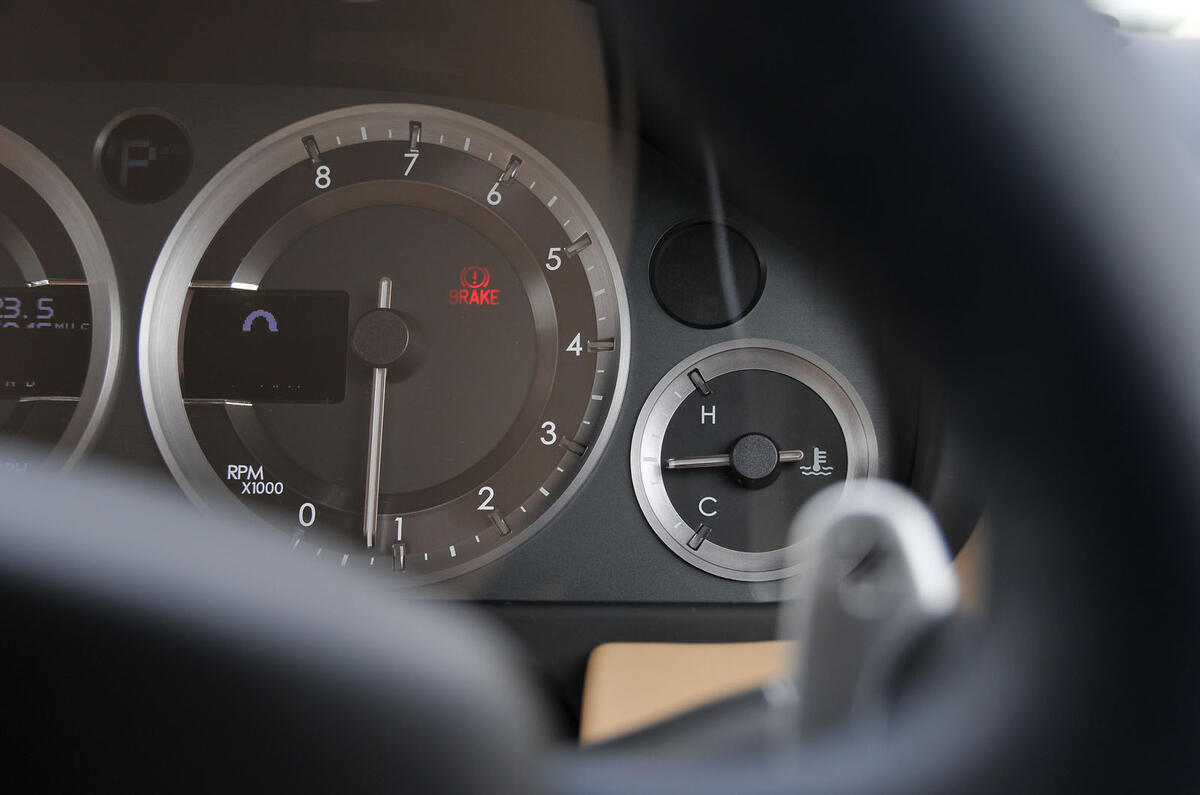 Aston Martin Rapide