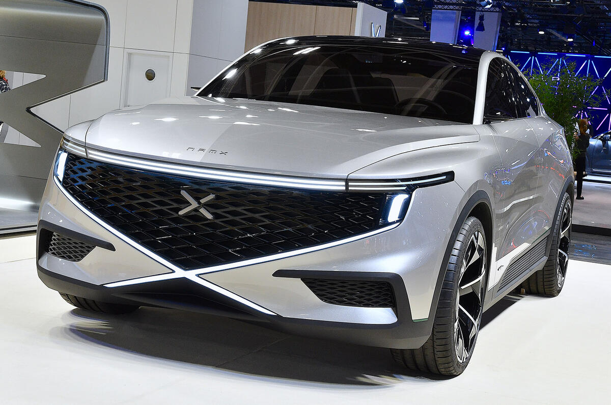 namx huv paris motor show 01  namx huv paris motor show 01