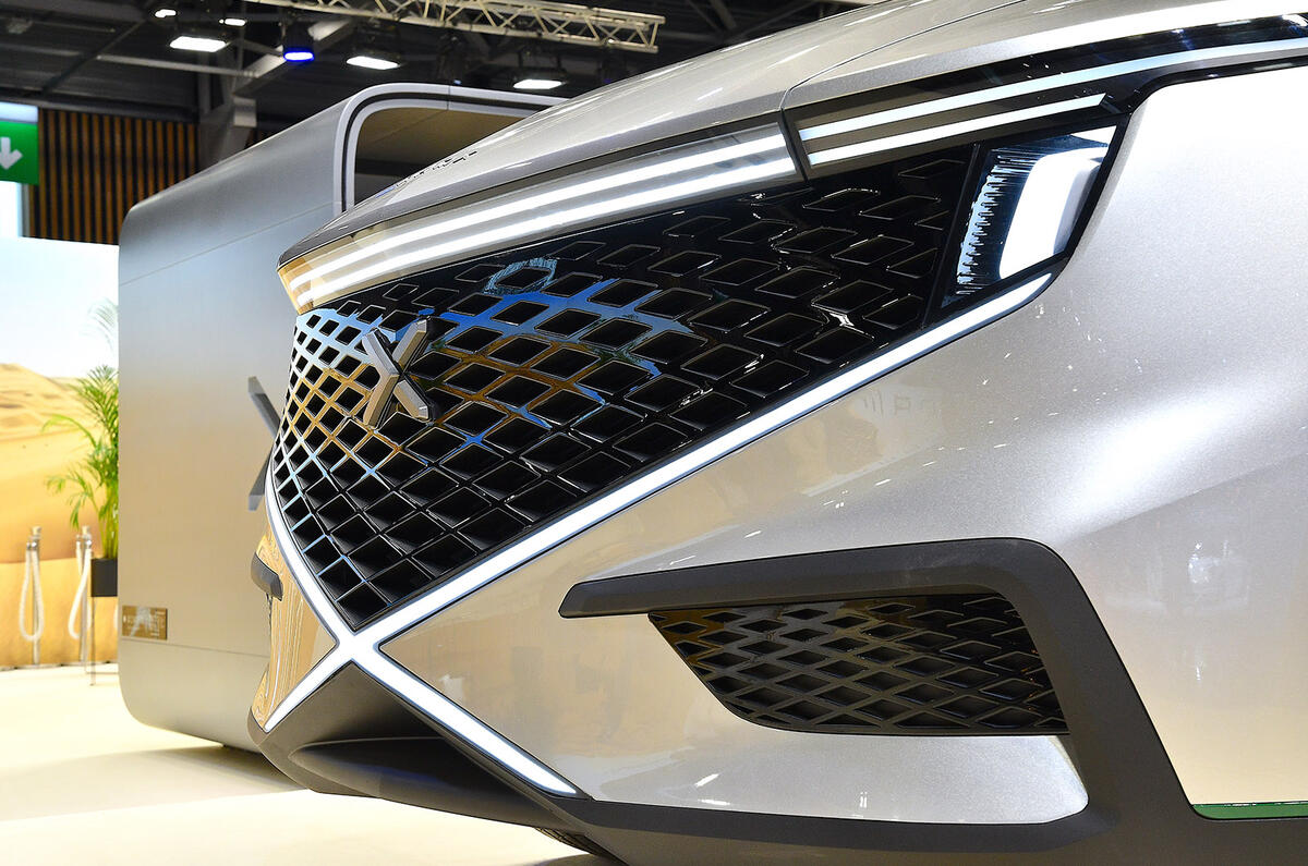 namx huv paris motor show 04  namx huv paris motor show 04