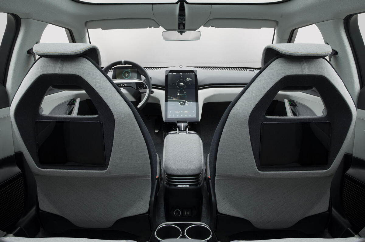 NEVS Emily GT interior 2023 NEVS Emily GT interior 2023