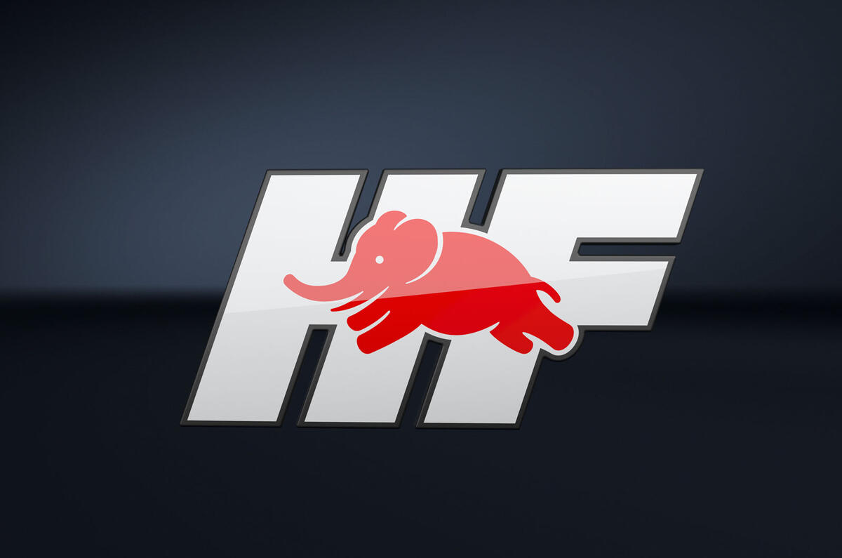 New Lancia HF logo 2024 New Lancia HF logo 2024