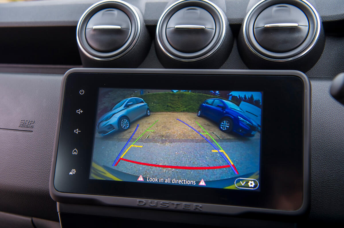 New Dacia Duster   Reversing Camera New Dacia Duster   Reversing Camera