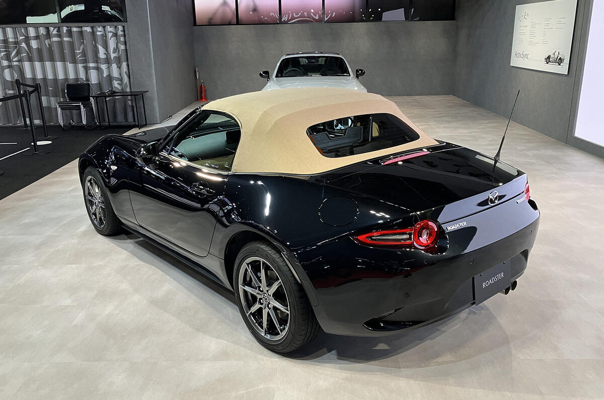 New Mazda MX 5 convertivle rear New Mazda MX 5 convertivle rear