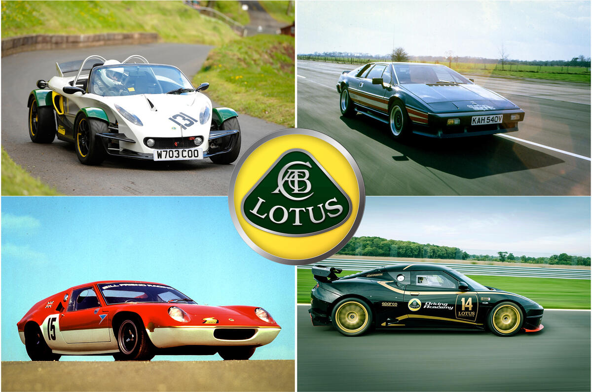 The British sports car specialist Lotus has made many fine cars over the years since its foundation in 1952.  