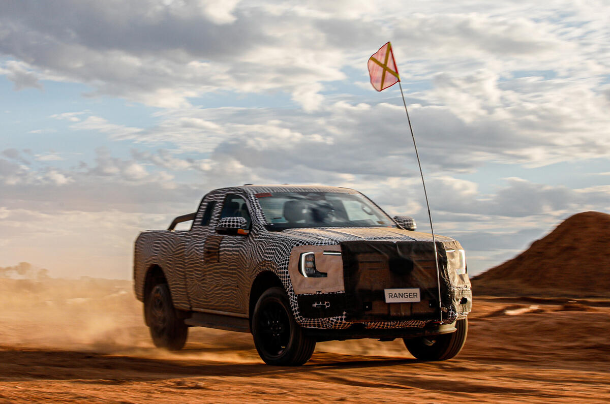 NextGen Ranger 2