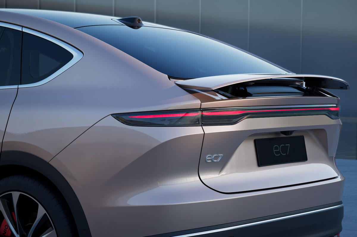 Nio EC7 rear spoiler Nio EC7 rear spoiler
