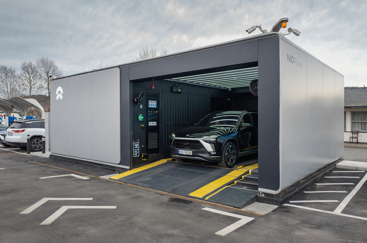 NIO Power 04 NIO Power 04
