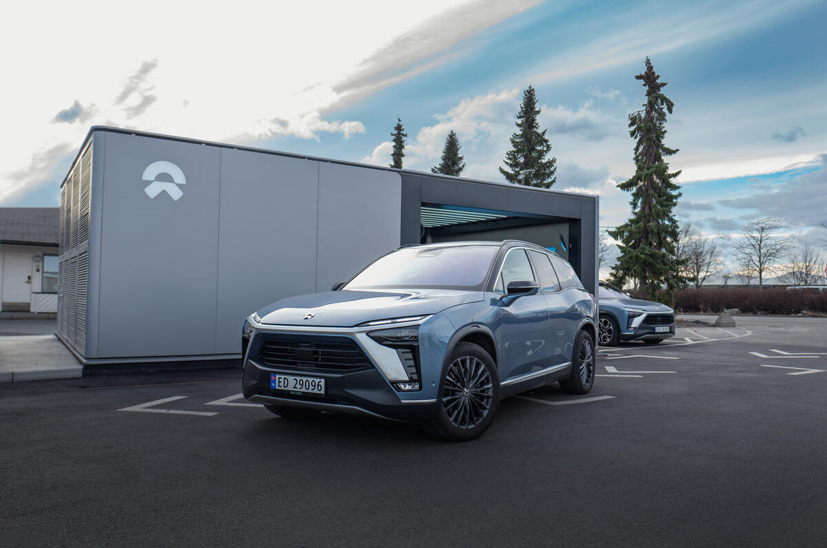 NIO Power 14 NIO Power 14