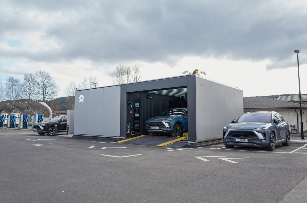 NIO Power 15 NIO Power 15