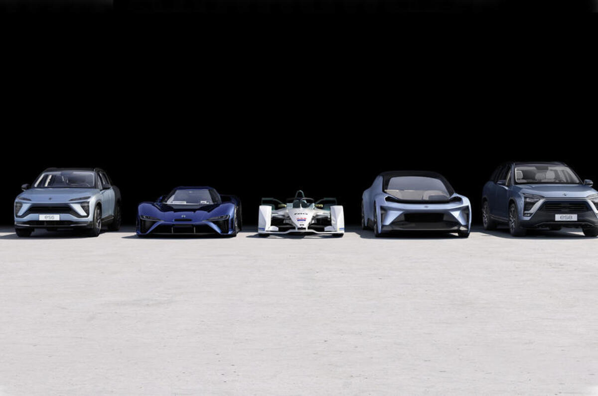 nio vehicle family