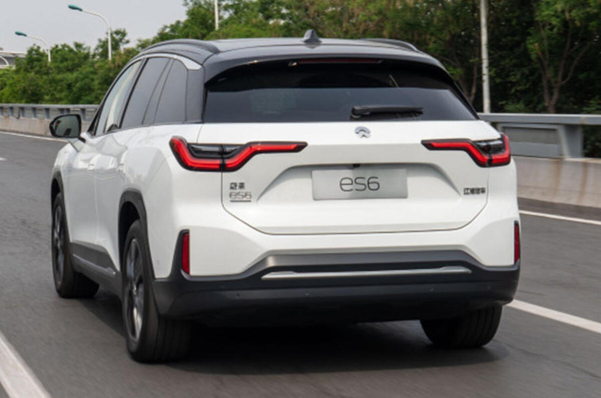 Nio ES6 Nio ES6