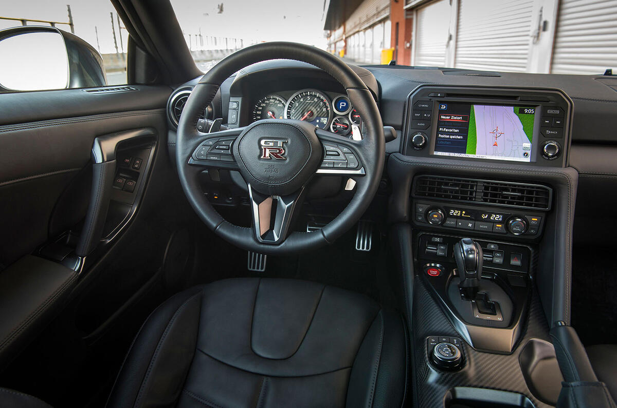 2016 Nissan GT-R