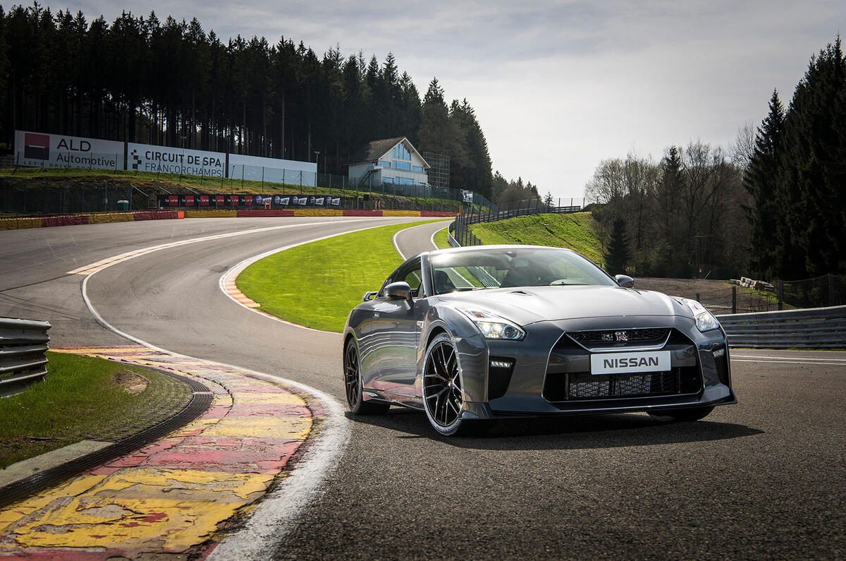 2016 Nissan GT-R