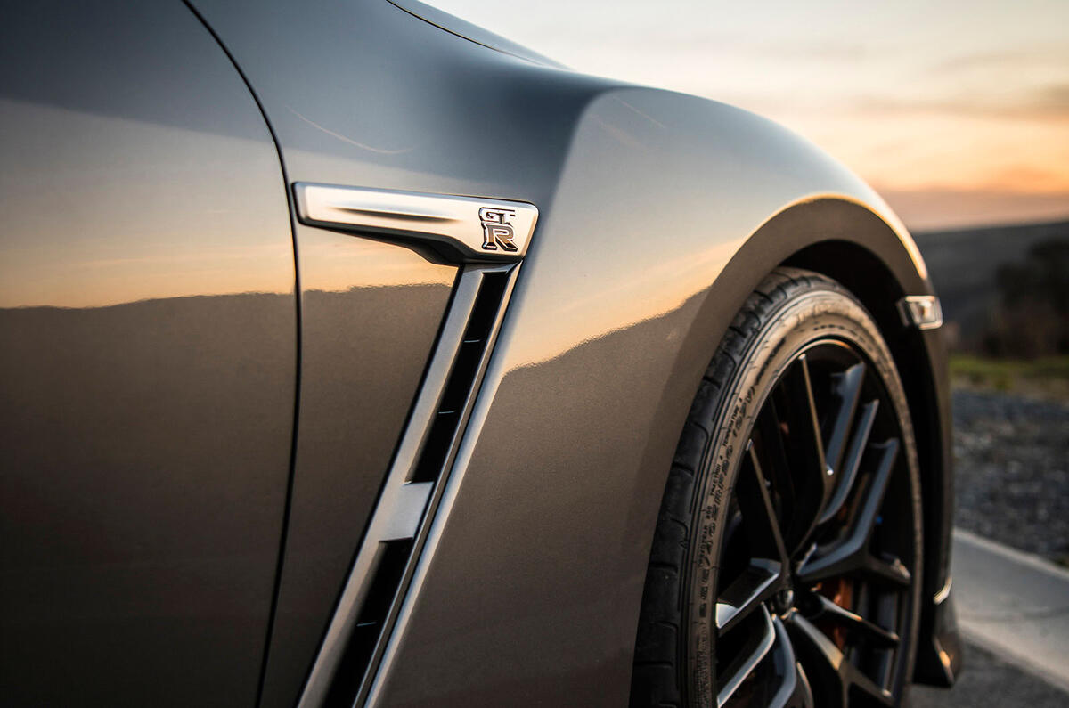 2016 Nissan GT-R