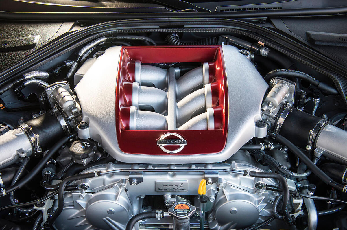 2016 Nissan GT-R