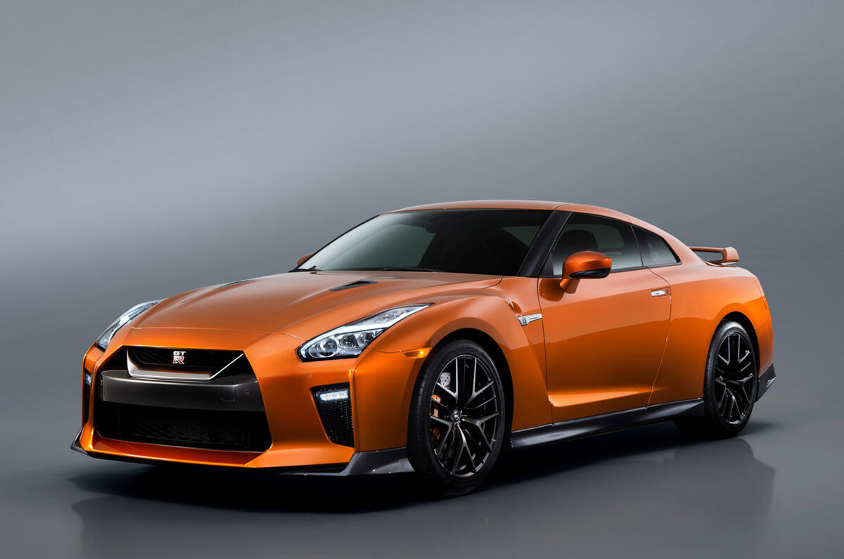 2017 Nissan GT-R