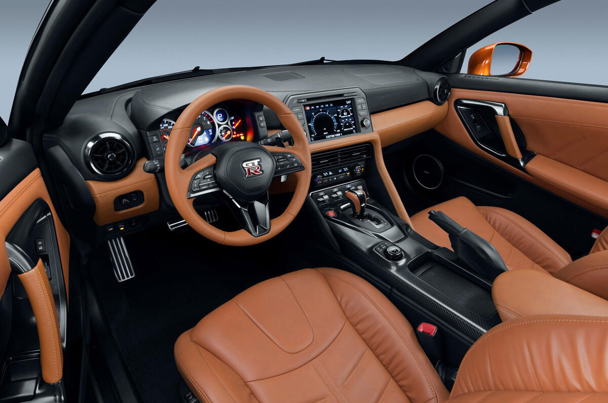 2017 Nissan GT-R interior