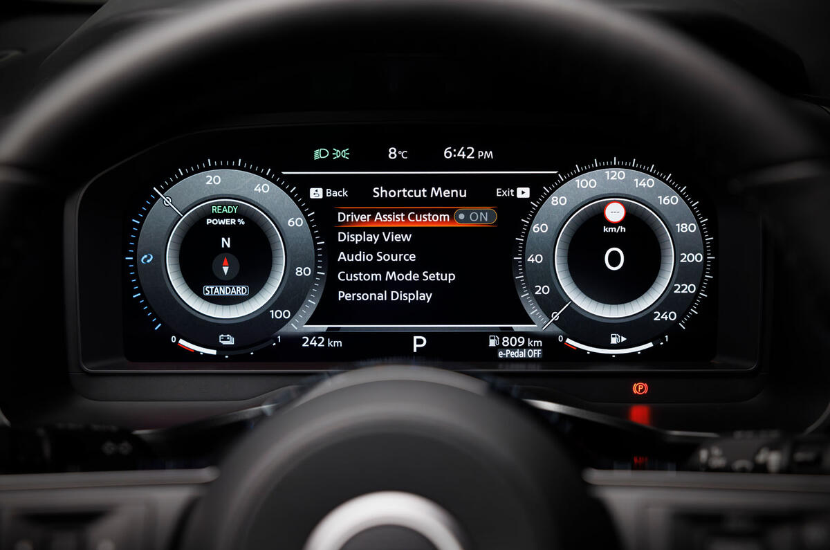 Nissan Qashqai facelift instrument panel shortcuts Nissan Qashqai facelift instrument panel shortcuts