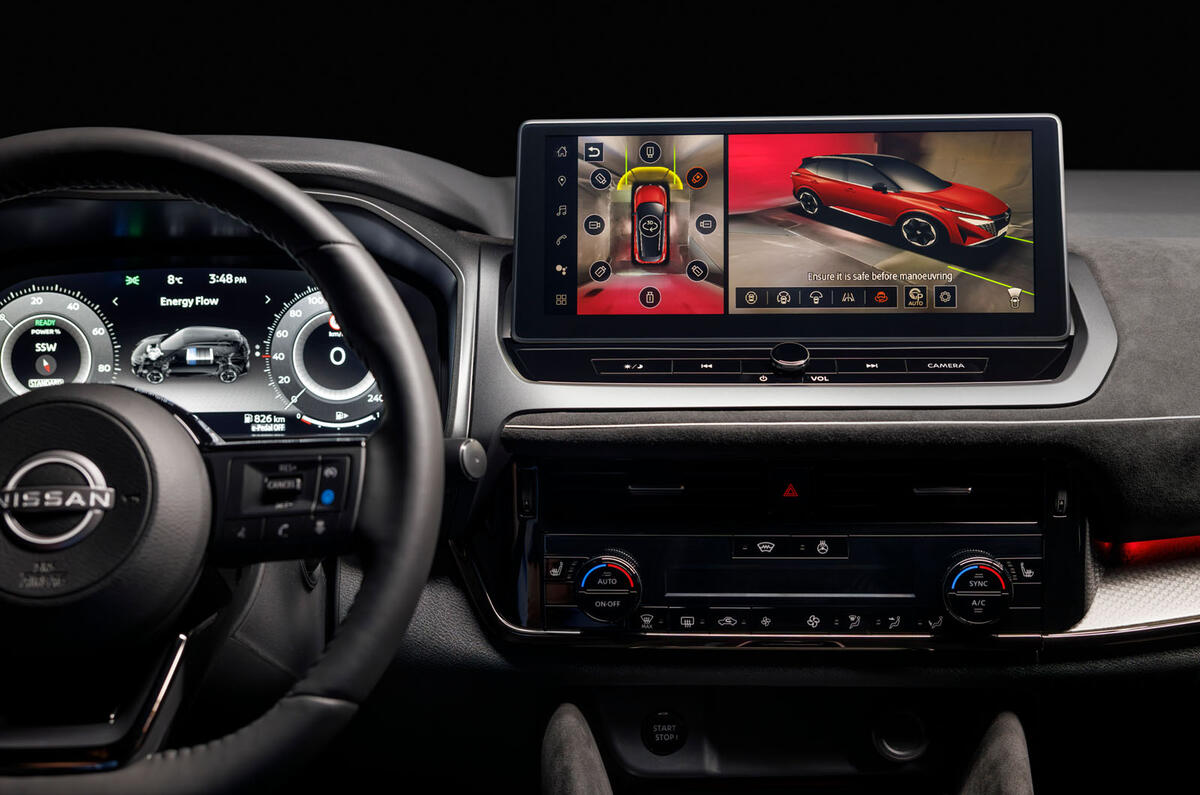 Nissan Qashqai facelift interior screen close Nissan Qashqai facelift interior screen close