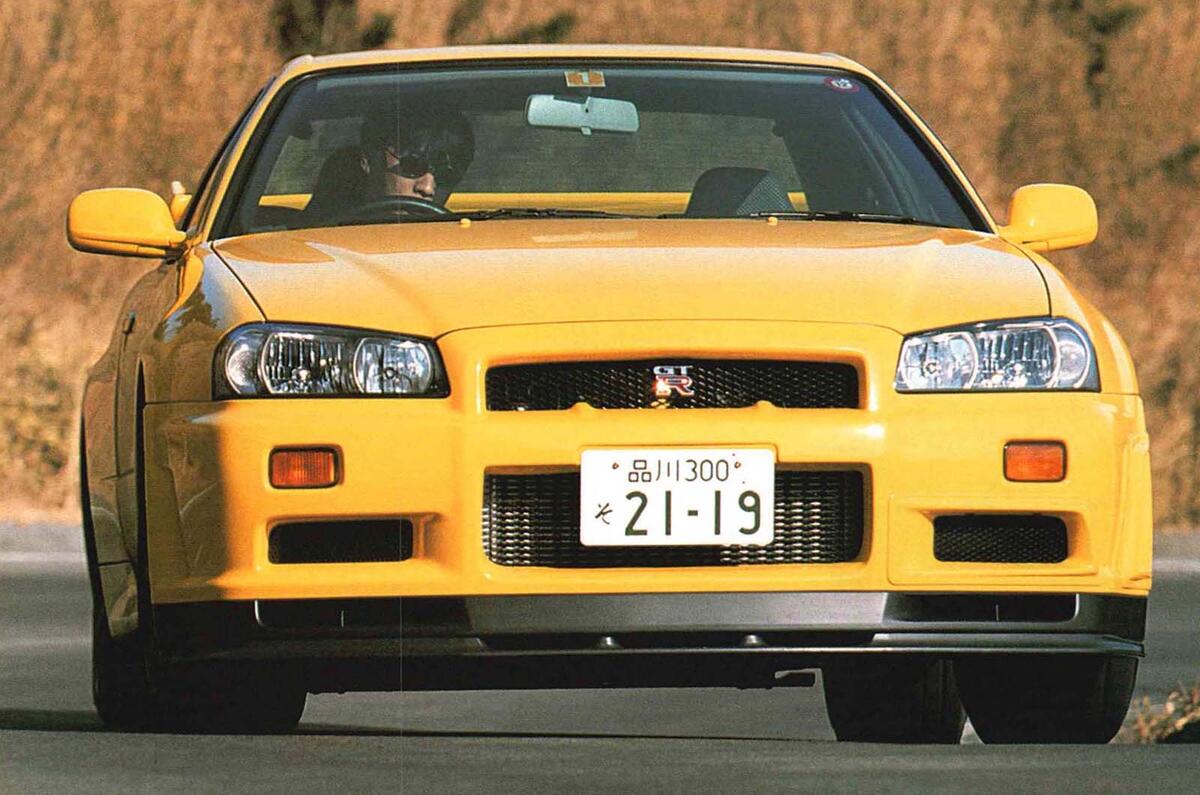 Nissan Skyline front