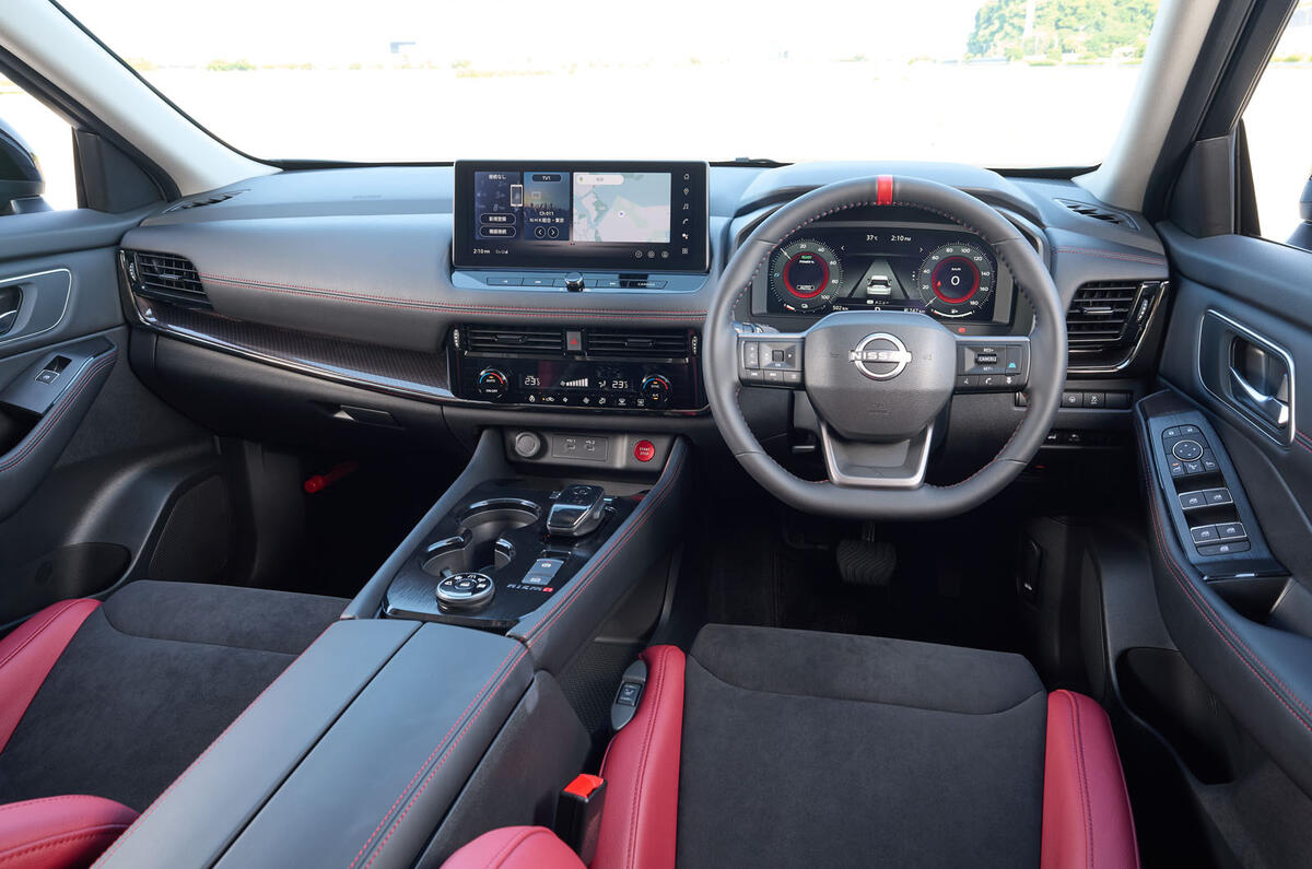 Nissan X Trail Nismo Japan dashboard