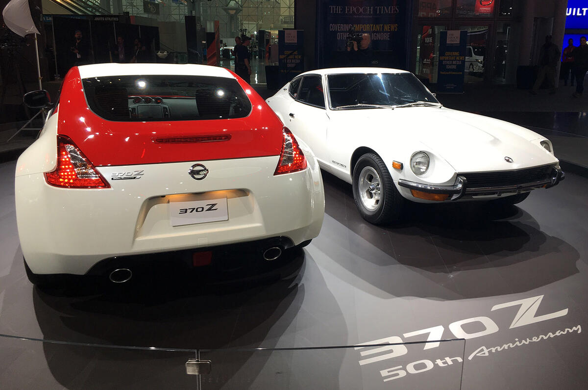 Nissan 370Z 50th Anniversary edition - New York Motor Show 2019 - rear