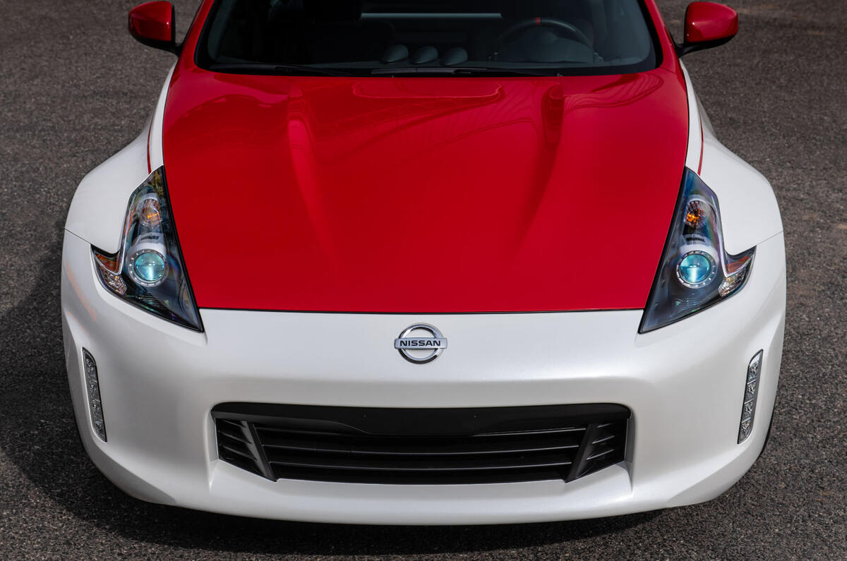 Nissan 370Z 50th Anniversary Edition