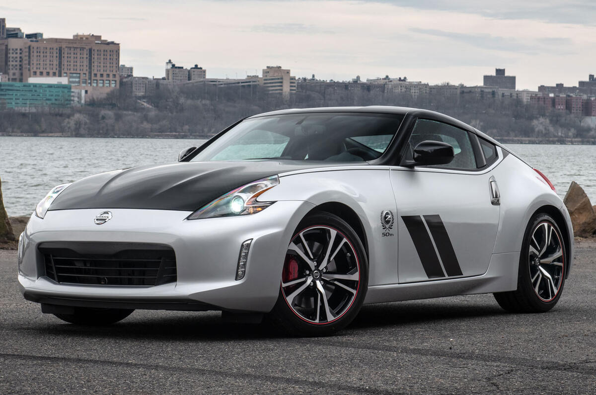Nissan 370Z 50th Anniversary Edition