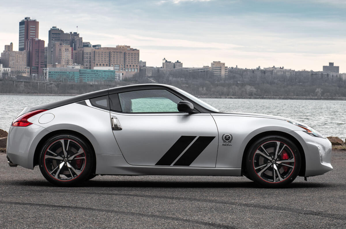 Nissan 370Z 50th Anniversary Edition