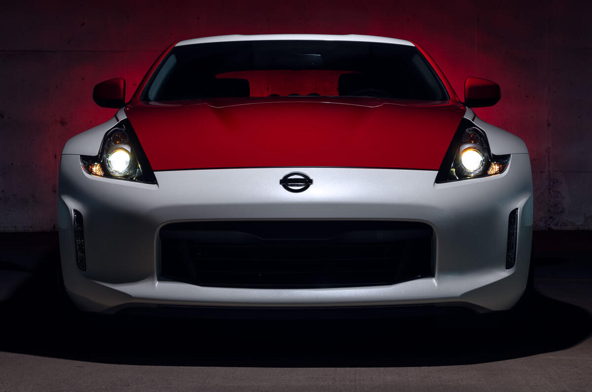 Nissan 370Z 50th Anniversary Edition