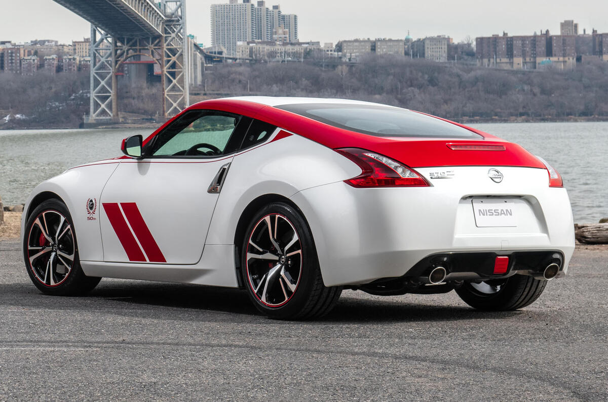 Nissan 370Z 50th Anniversary Edition