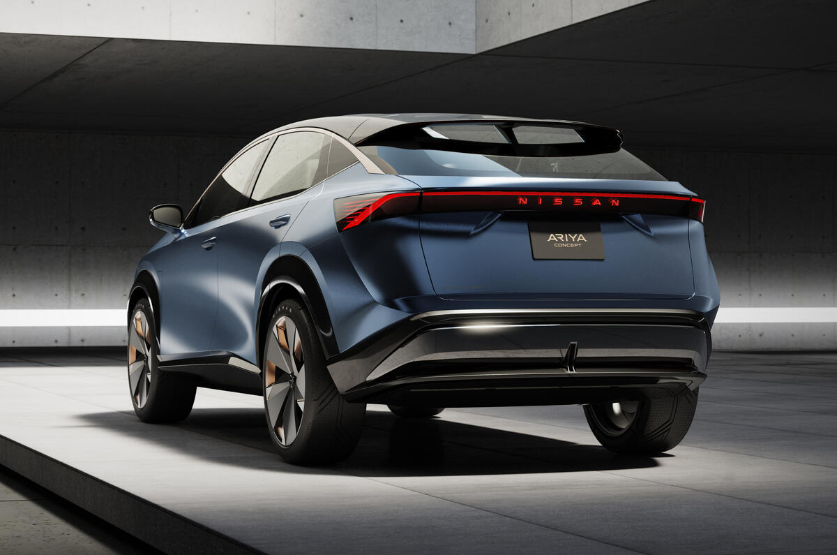 Nissan Ariya rear