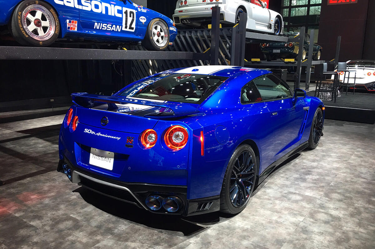 Nissan GT-R 50th Anniversary edition - New York motor show 2019 - rear