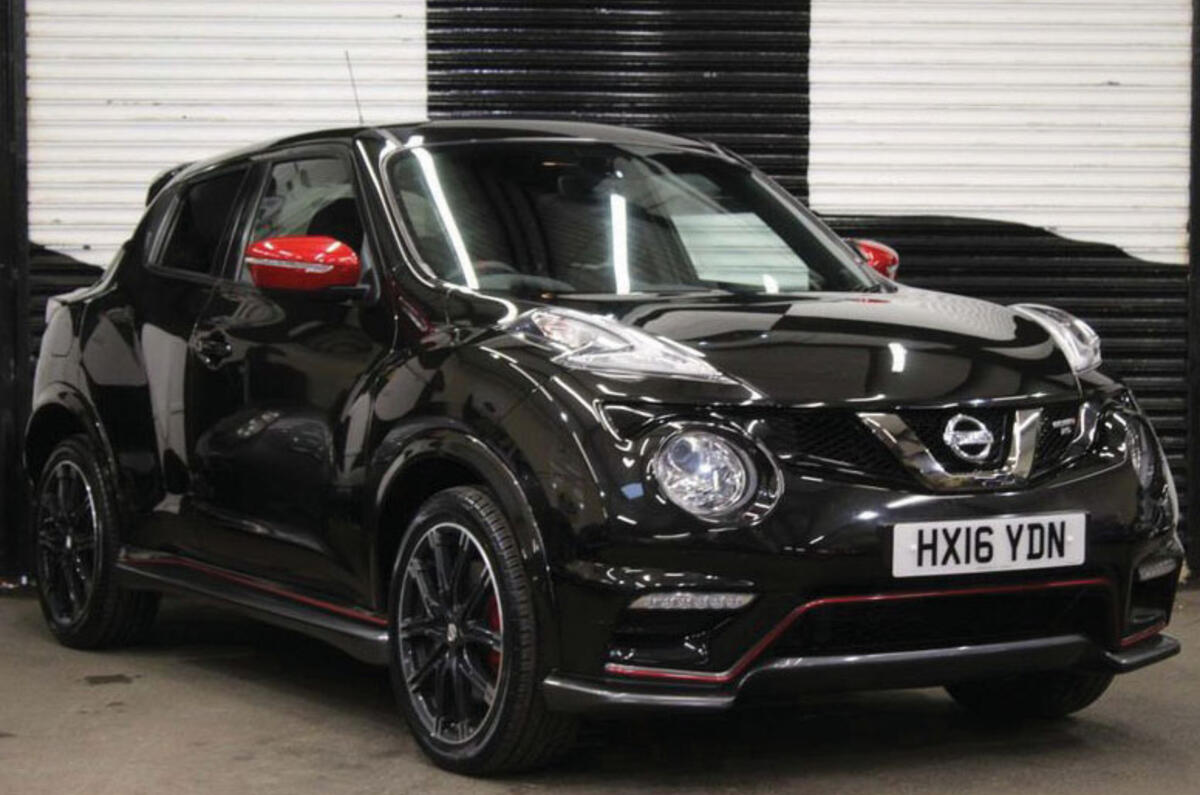 Nissan Juke Nismo RS Nissan Juke Nismo RS