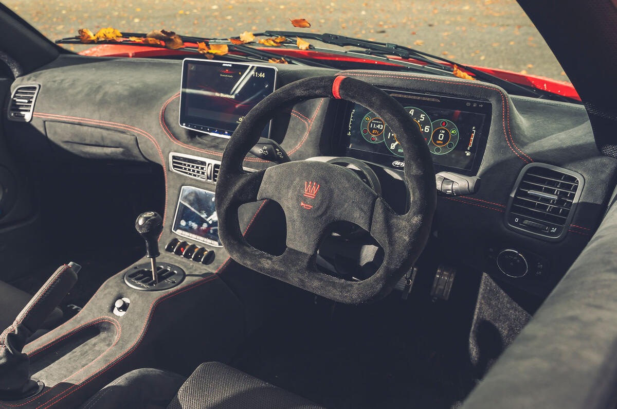 Noble M500 BBDC 2024   ME 7