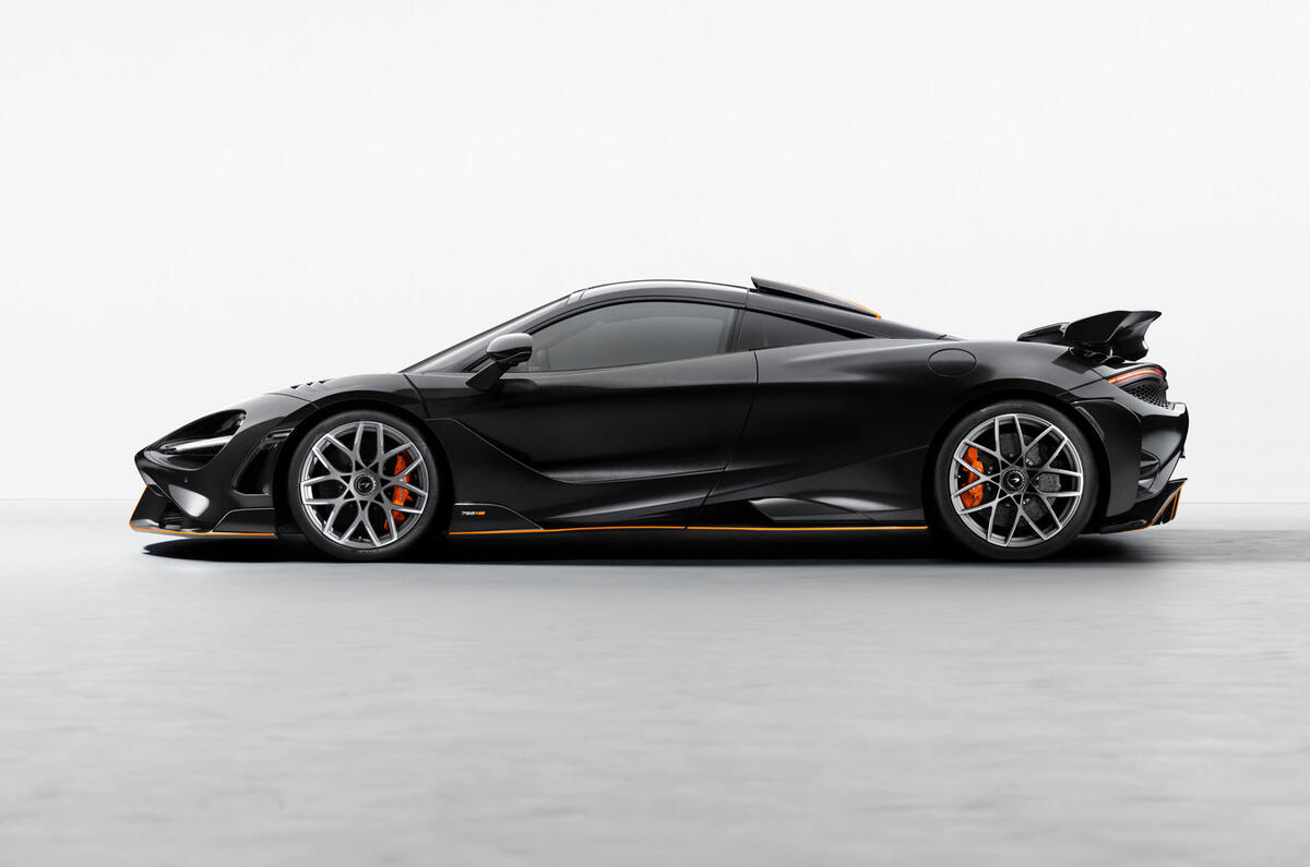NS McLaren 788HS SHOT04 FINAL