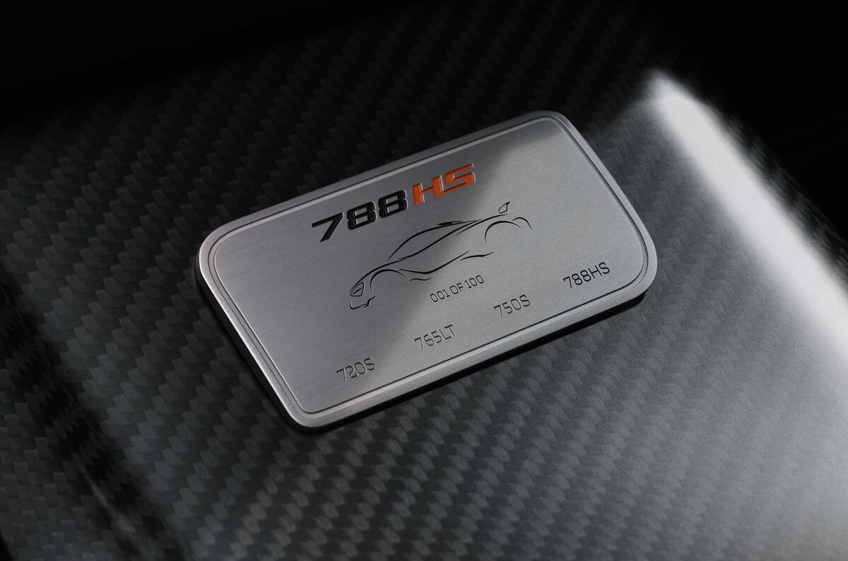 NS McLaren 788HS SHOT13 FINAL