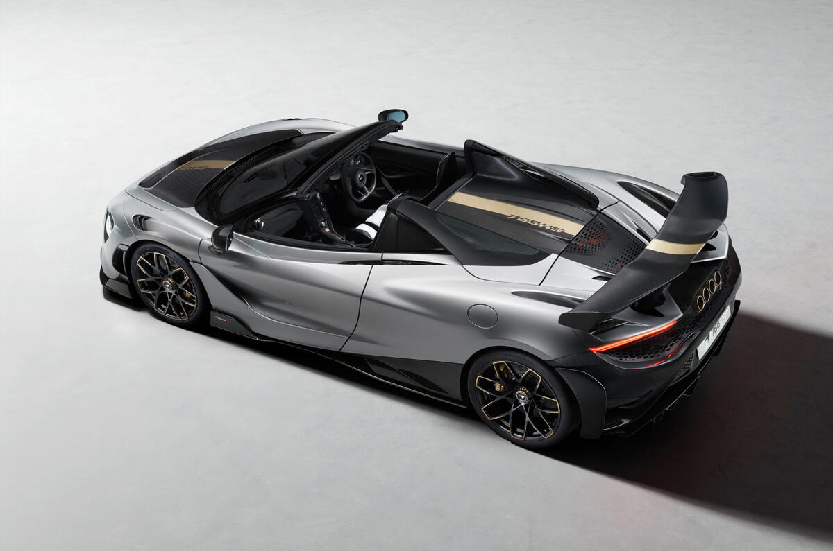 NS McLaren 788HS SHOT16 FINAL