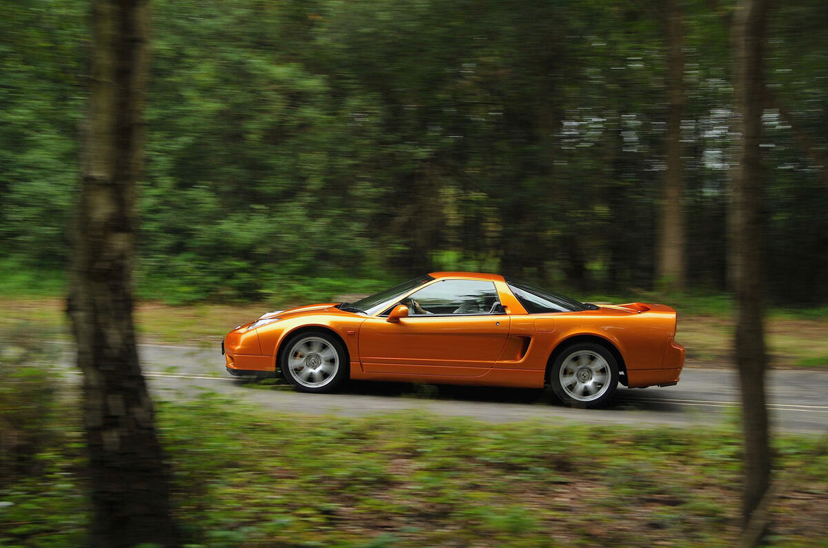 Honda NSX