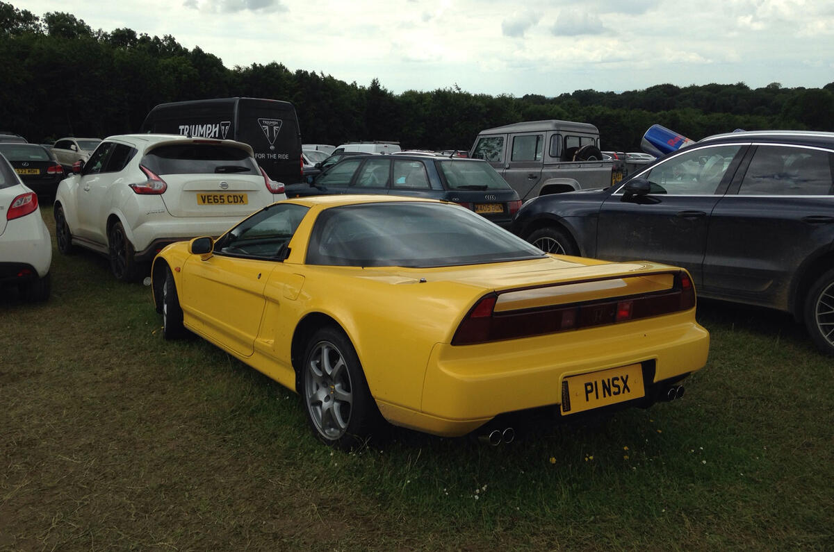 Honda NSX