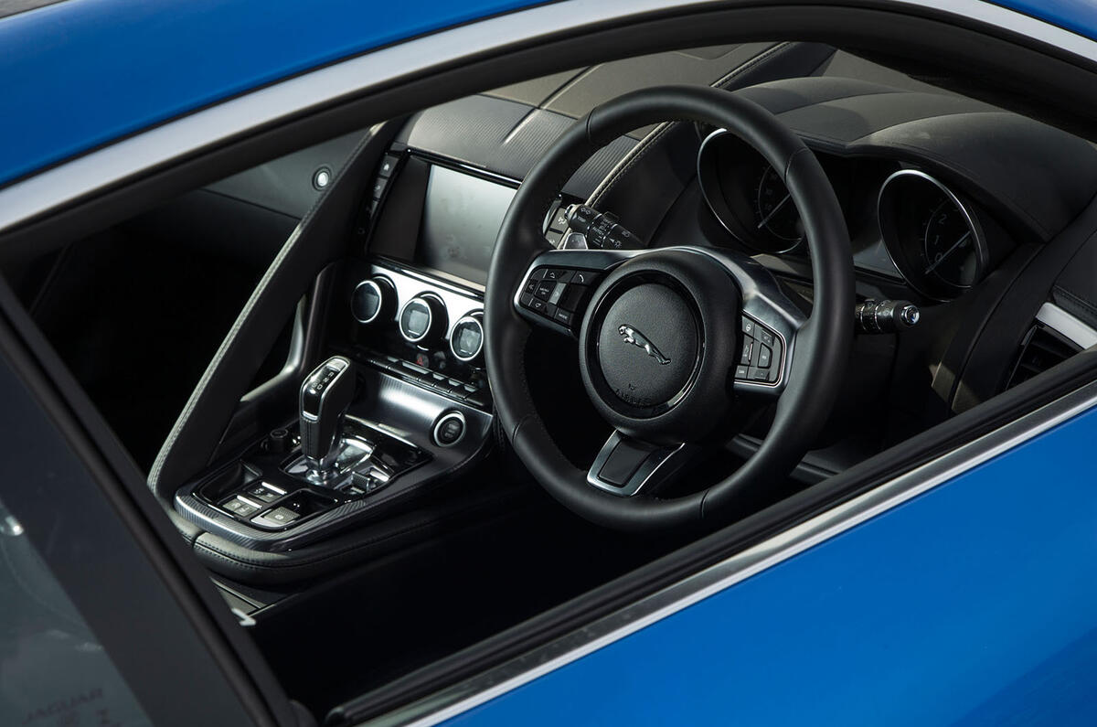 Jaguar F-Type interior