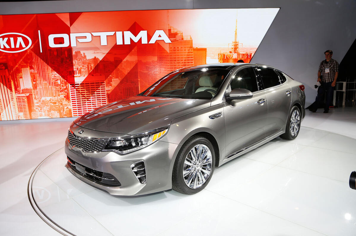 Kia Optima