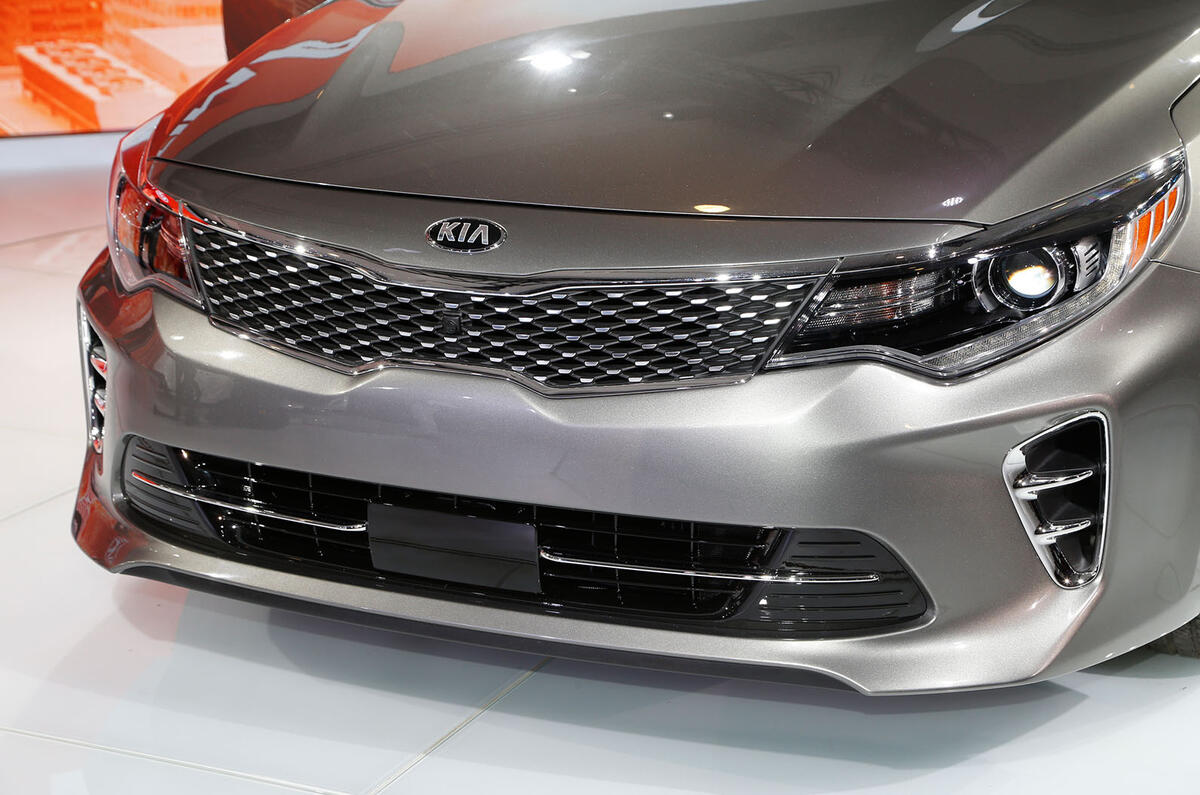 Kia Optima