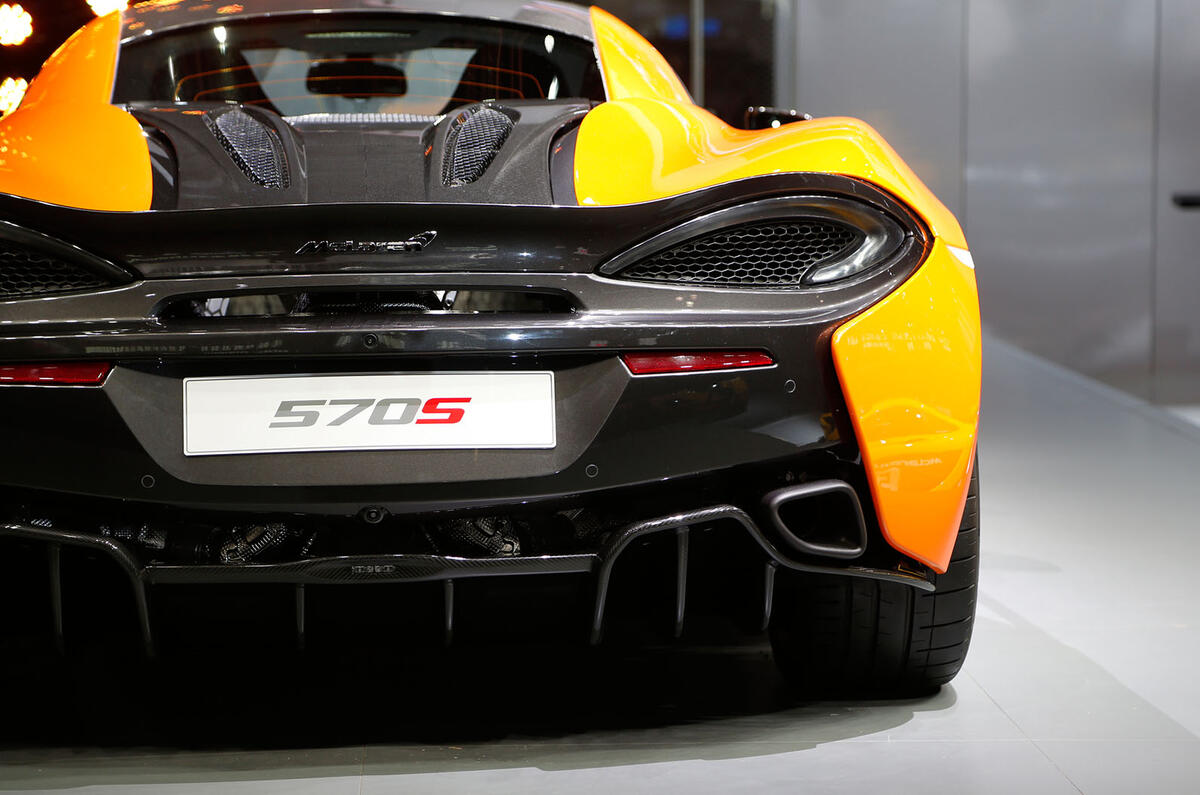 New McLaren 570S Coupe - pricing, specifications and pictures