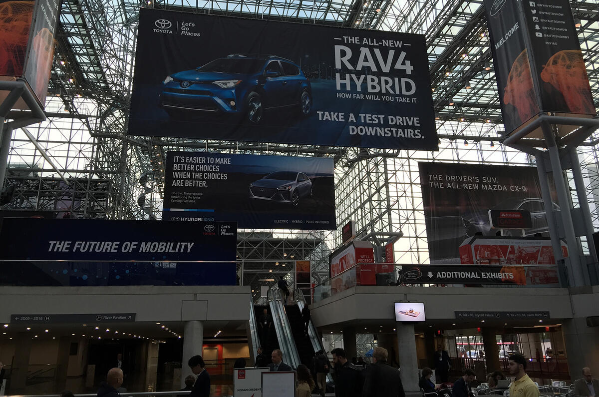 New York motor show