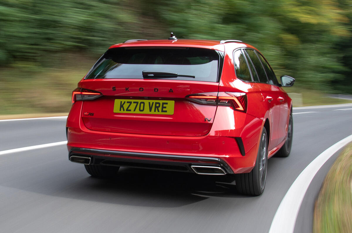 2020 Skoda Octavia vRS iV 2020 Skoda Octavia vRS iV