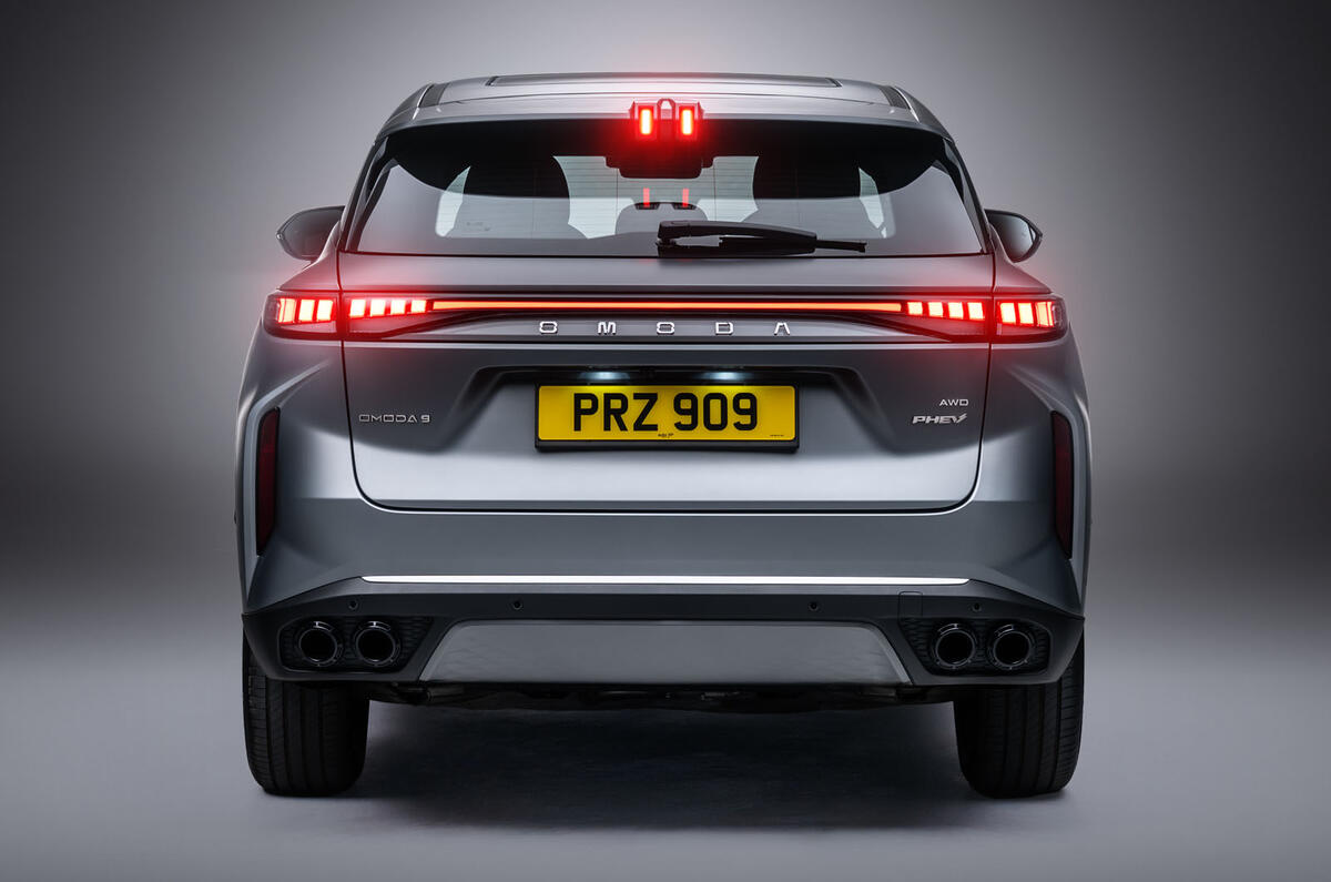 Omoda 9 rear Omoda 9 rear