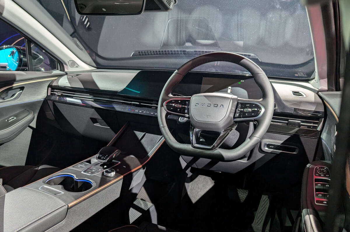 Omoda 5 interior Omoda 5 interior